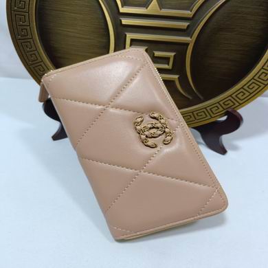 0848 20X11X2.5cm   (30)